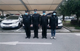 岁寒识松柏 临危见担当 ——宗保公司两项目相继处理险情