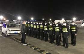 宗保保安值守一线 严防境外疫情输入 ——宗保公司参与疫情防控一线工作系列报道（二十八）