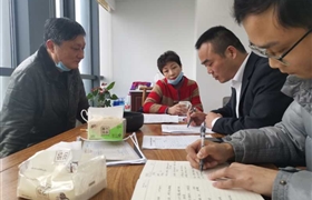 市保安协会领导一行来到民泰保安公司视察指导工作