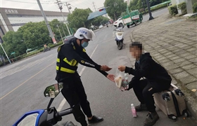 少年遭受家暴求救 保安帮忙报警处理 ——民泰公司驻东湖市容项目救助遭受家暴少年