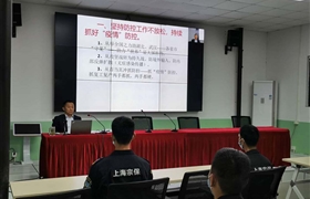 网上授课不断线 骨干培训不放松 ——宗保公司线上培训骨干小记