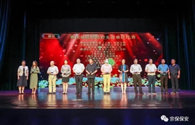 宗保公司当选为“惠南镇疫情防控先进单位”