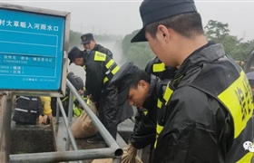 径山防汛救灾 他们奋战一线——浙江民泰驻径山市容项目全力奋战在径山防汛一线