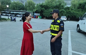 公司驻东湖街道项目队员捡到手机