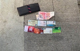 巡逻捡到钱包 主动上交受赞——民泰闲林辅警项目队员捡到钱包