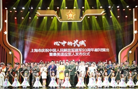 宗保公司机动队被评为2020年度上海市“最美退役军人”