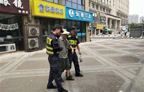 民泰公司助人为乐展风采系列