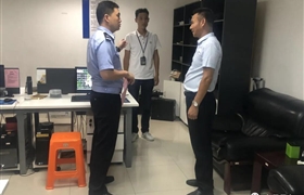 尽职尽责有作为 甲方致信特赞扬——五常辅警项目受到甲方表扬