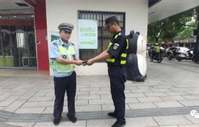 民泰公司拾金不昧树新风系列