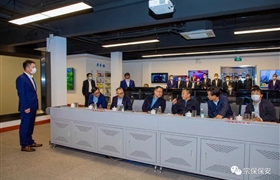 孙绍骋部长到宗保公司视察调研