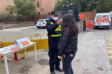 浙江民泰公司收到多封表扬信 ——宗保公司参与疫情防控一线工作系列报道(一)