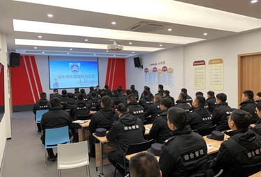 开展业务大培训 促进能力大提升 --浙江民泰组织业务知识和法律法规培训