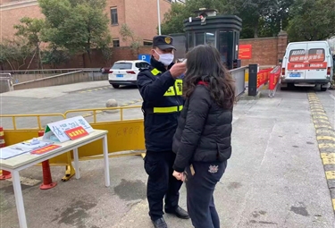 浙江民泰公司收到多封表扬信 ——宗保公司参与疫情防控一线工作系列报道(一)