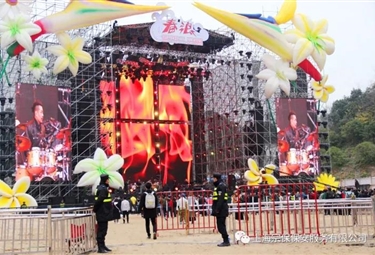 杭州“春浪”音乐节,民泰保安在守候